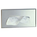 Gamco 355 Recessed Facial Tissue Dispenser - Prestige Distribution