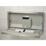Koala KB110-SSWM Baby Changing Station Horizontal Stainless Steel Surface Mounted - Prestige Distribution
