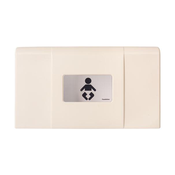 Foundations 200-EH Ultra Horizontal Baby Changing Station With EZ Mount Backer Plate Included - Prestige Distribution