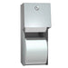 Gamco TTD-6 Recessed Multi-Roll Toilet Tissue Dispenser - Prestige Distribution